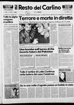 giornale/RAV0037021/1988/n. 211 del 19 agosto